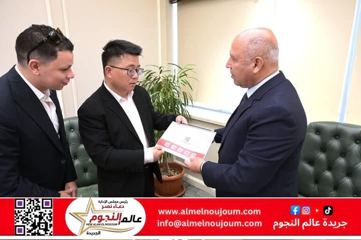 الوزير يبحث مع مجموعة ديلي الصينية إقامة مجمع صناعي لإنتاج الأدوات المكتبية والمدرسية والأدوات الرياضية