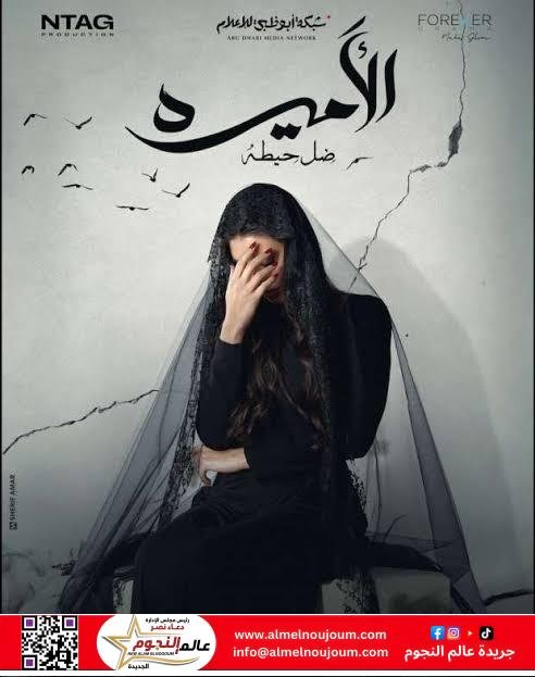 نيقولا معوض يهدي ياسمين صبري سيارة فارهة.. حلقة 3 من مسلسل الأميرة