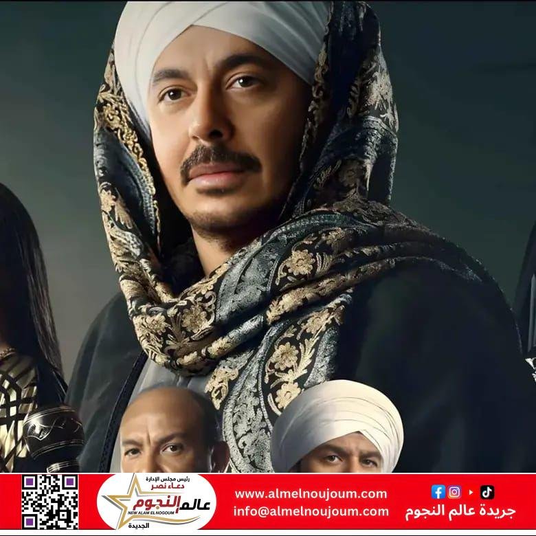 "حكيم باشا".. دراما مشوّقة وصراعات عائلية في رمضان 2025
