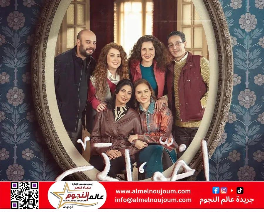 ماجدة خير الله توجه رسالة لأبطال مسلسل "إخواتي"