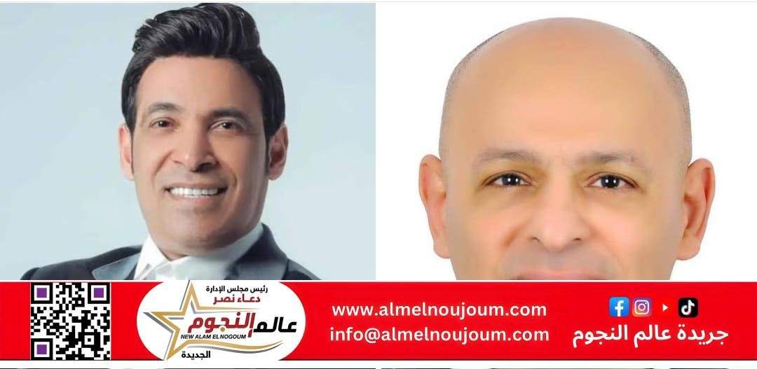 نقابة الموسيقيين تعلق على شطب عضوية سعد الصغير 