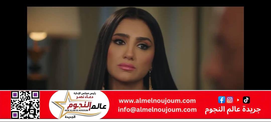 ملخص الحلقة 14 من مسلسل اش اش 