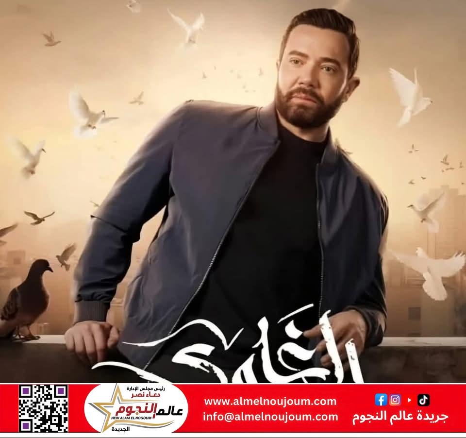 في الغاوي.. تامر شلتوت يختطف أبن شقيقة أحمد مكي