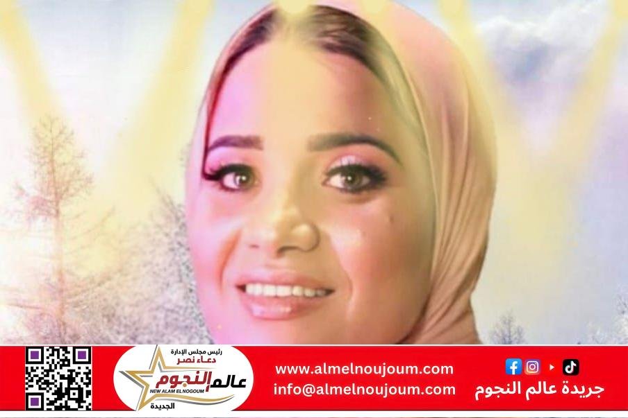 نجوم ولكن أمهات ……… ولكل نجم حكاية «أميرة سعيد»