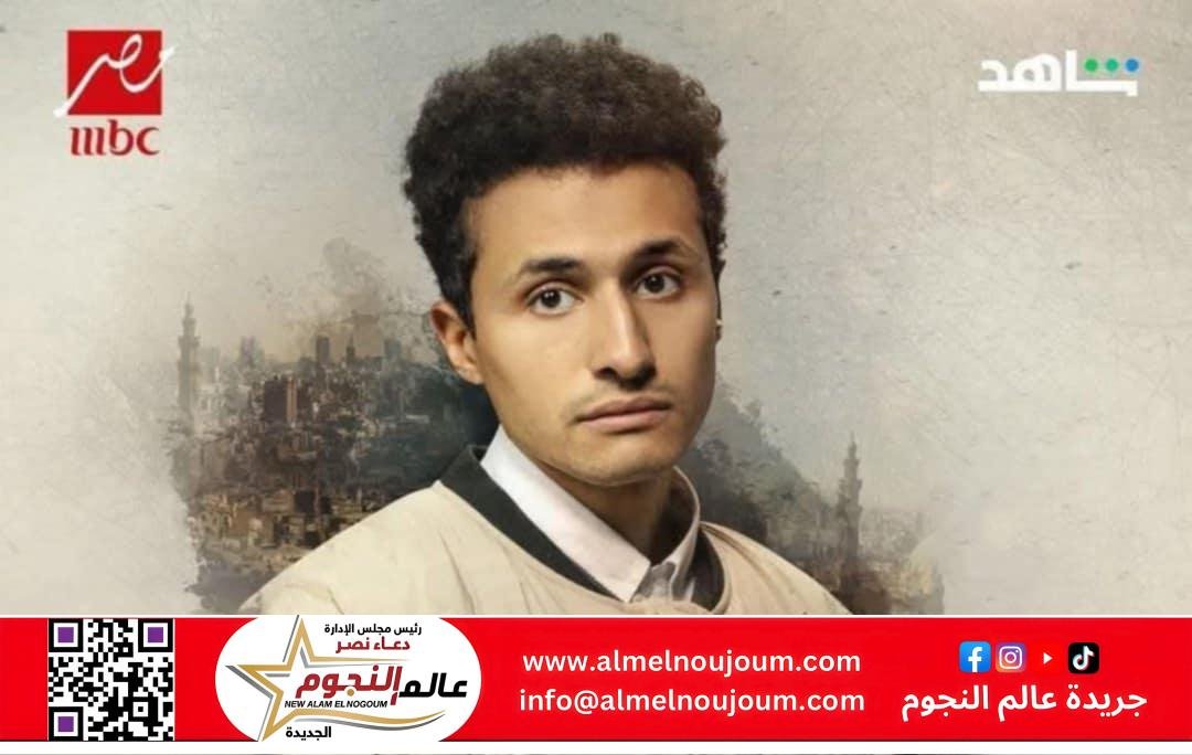 مصطفى عماد يحصد الاشادات في "سيد الناس" 