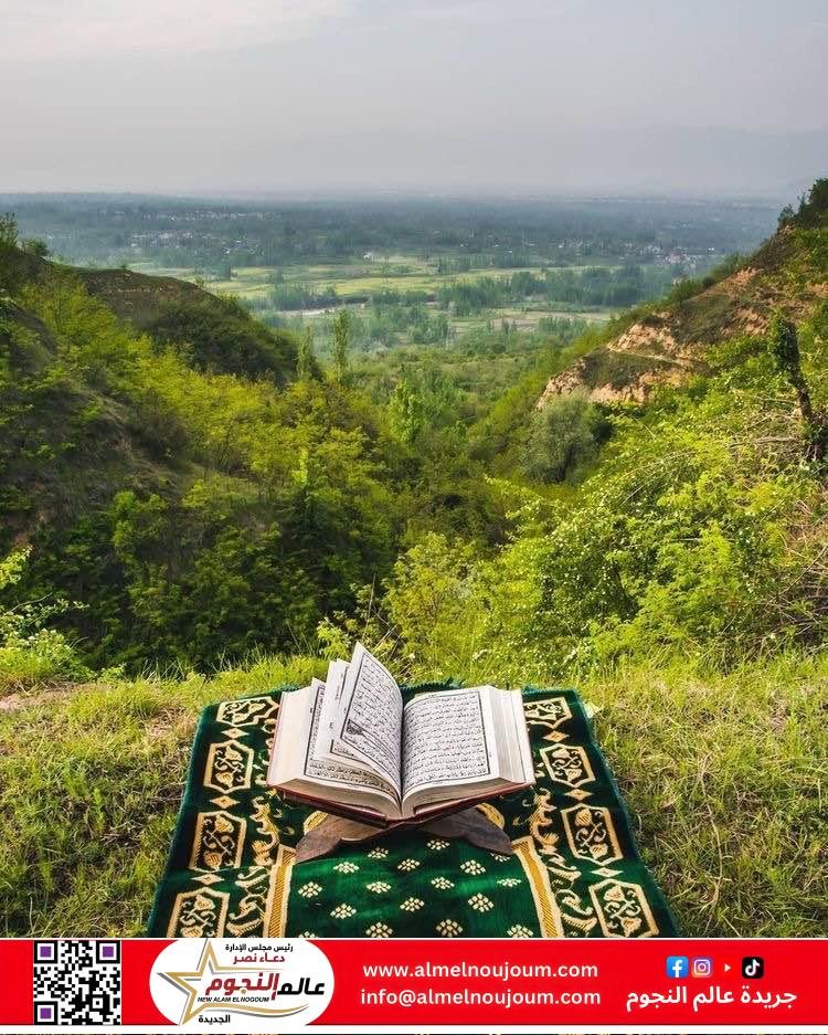 أسئلة عامة عن الصلاة .. سؤال وجواب