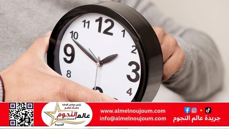 بدء التوقيت الصيفي في مصر الجمعة 25 أبريل.. الساعة تتقدّم 60 دقيقة منتصف الليل