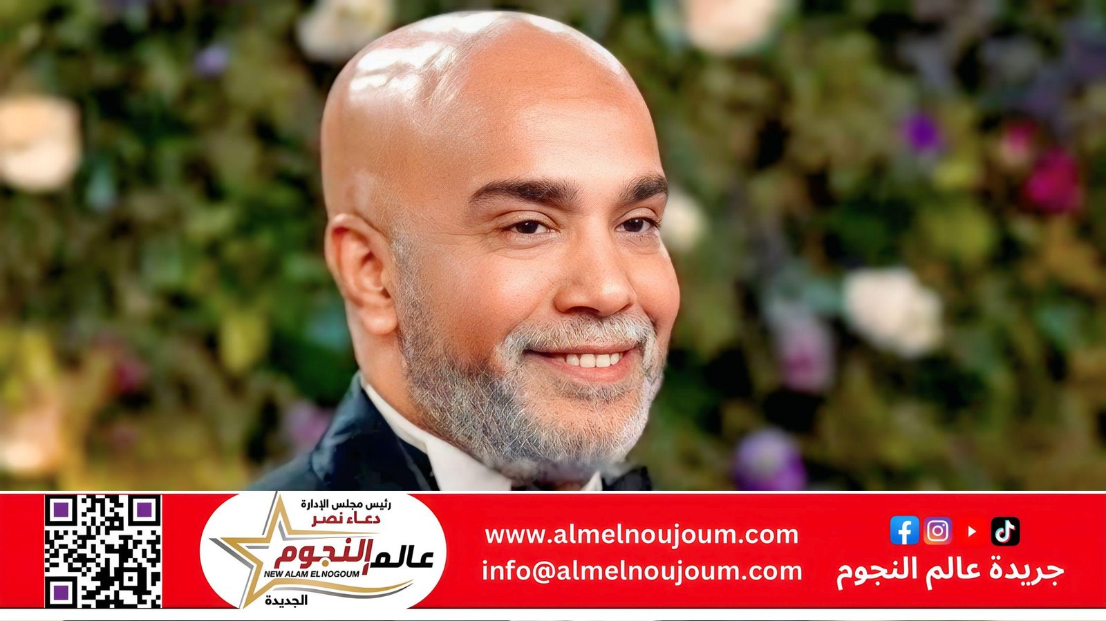 "وداعًا للضحكة الطيبة"... الساحة الفنية تودّع سليمان عيد بعد مسيرة من البهجة والبصمة الفريدة