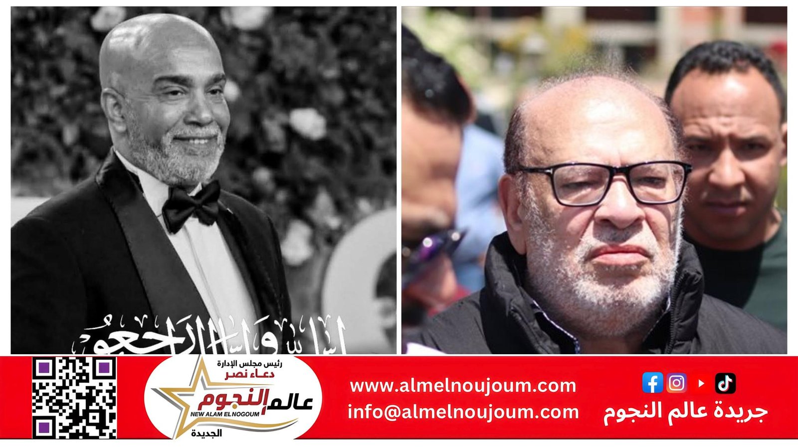 صلاح عبدالله ينعى صديقه سليمان عيد برسالة مؤثرة: "بطلت عياط وبدعيلك من قلبي"