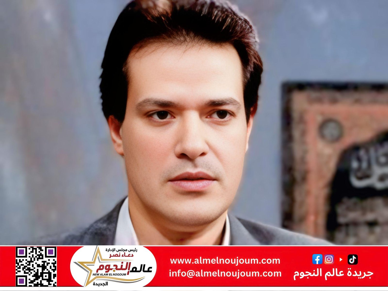 إبراهيم يسري... غلبه النوم فضاع حلمه مؤقتاً