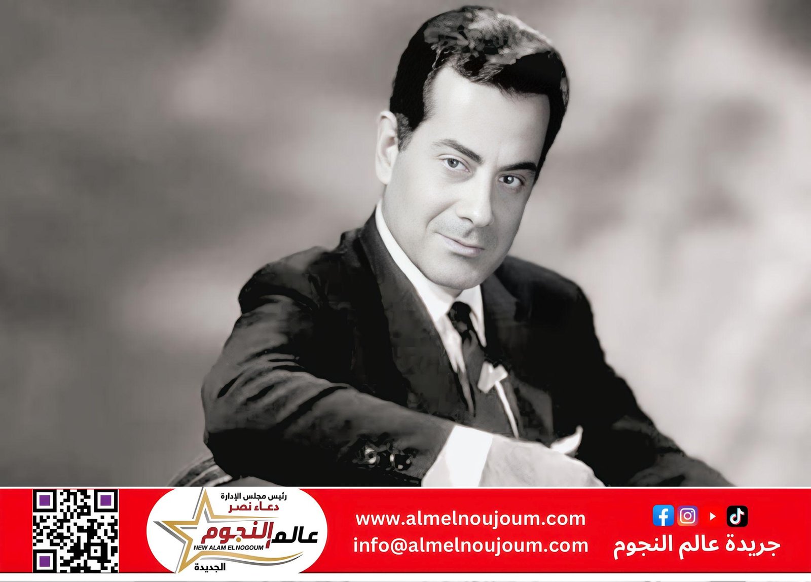 ماذا عن رسالة فريد الأطرش الغامضة قبل رحيله.. سطور في ذكرى ميلاده