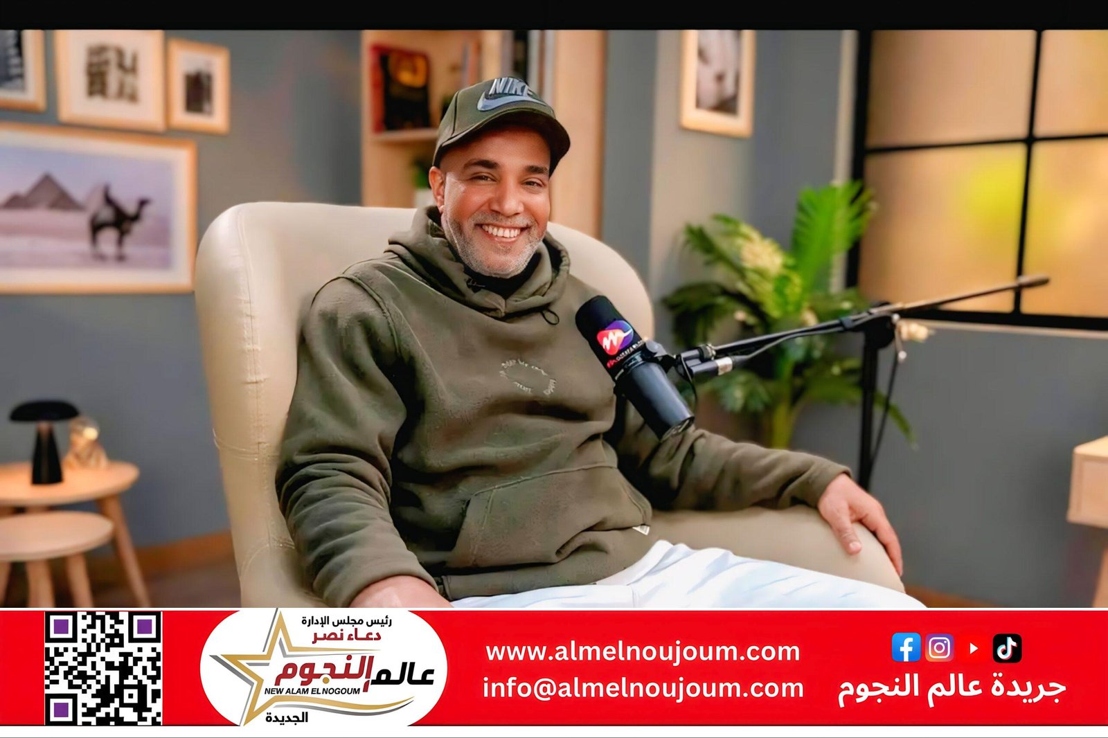 تبرع متابع بـ«صدقة جارية» لـ سليمان عيد: عمل وصلة ميّة على روحه