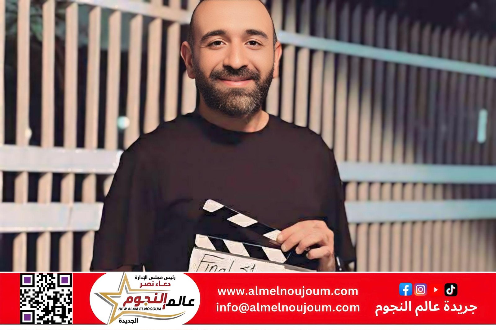 عمرو سلامة عن مسلسل “برستيج”: تجربة جديدة مليئة بالتحديات و”اللوكيشن خرج عن السيطرة