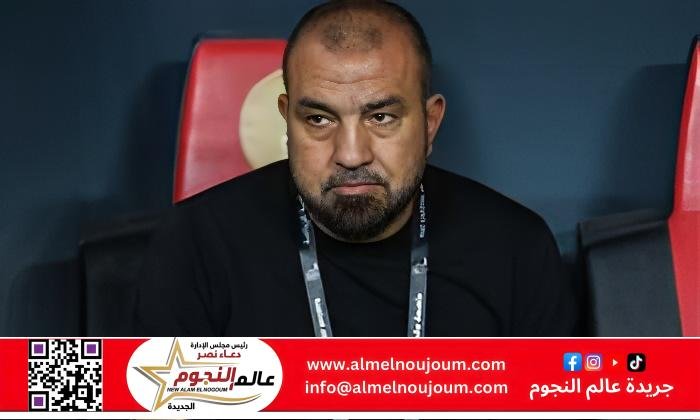 رسميًا.. الأهلي يوجه الشكر لمحمد رمضان بعد انتهاء مهمته كمدير رياضي