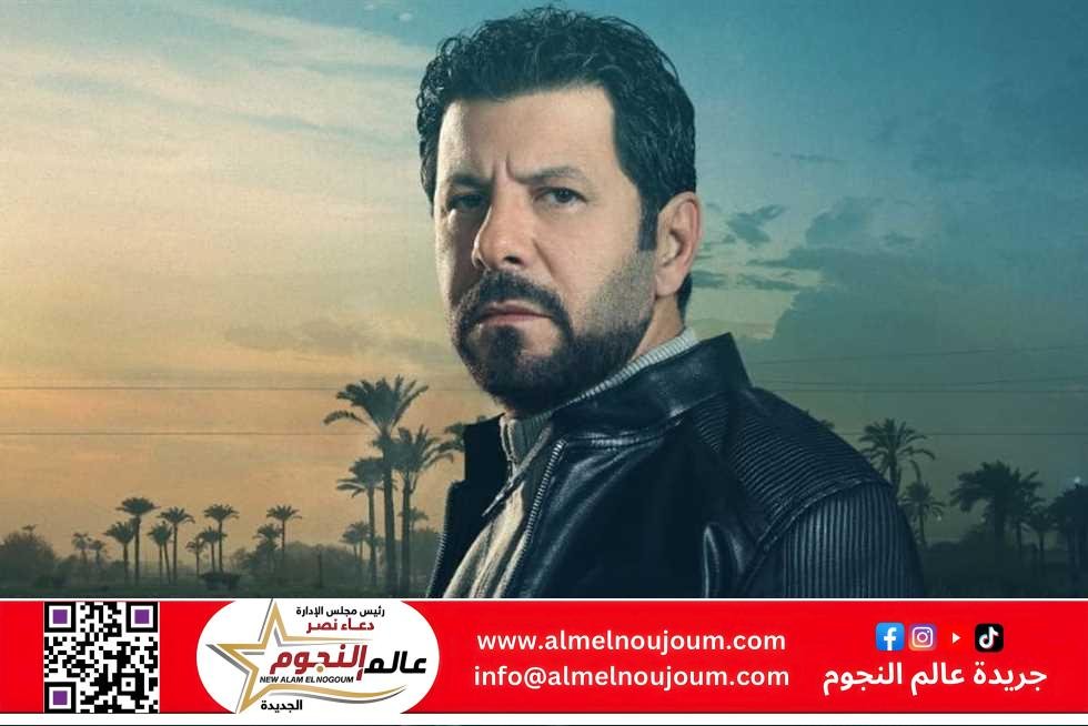 إياد نصار عن لهجة "البحيرة" في " ظلم المصطبة ": لم أواجه صعوبات في اللهجة " البحراوية " بسبب اصولي الاردنية وإنتقلت لها بسلاسة 