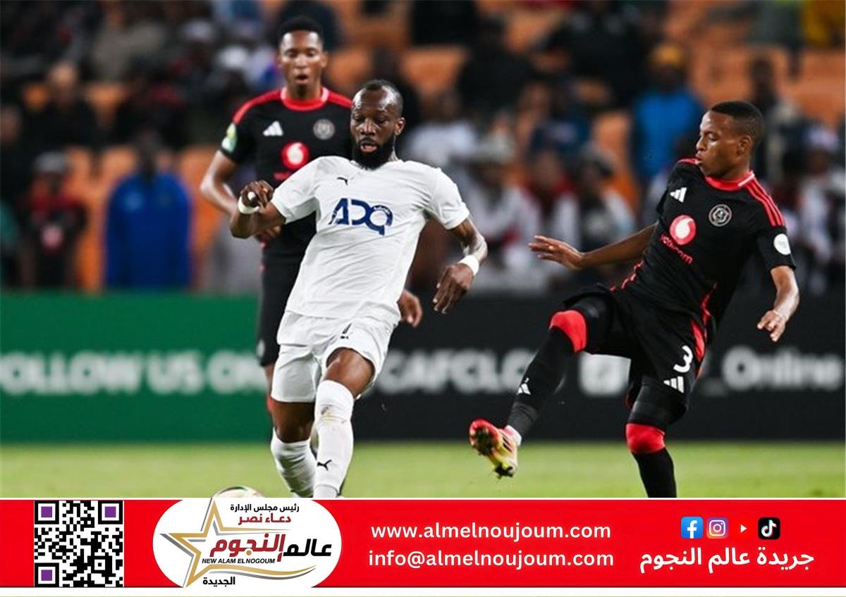 بيراميدز يفرض التعادل على أورلاندو بايرتس في ذهاب نصف نهائي دوري أبطال إفريقيا