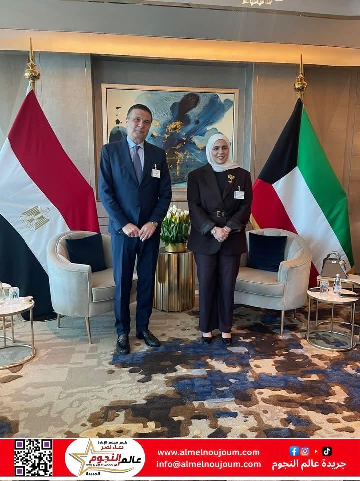وزير الزراعة يبحث مع وزيرة المالية والاستثمار الكويتية زيادة فرص الاستثمار بالقطاع الزراعي في مصر