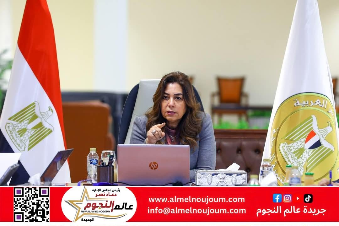 وزيرة التنمية المحلية تقرر إقالة سكرتير عام محافظة سوهاج بعد التحقيق في واقعة المشادة التي حدثت مع نائب محافظ سوهاج