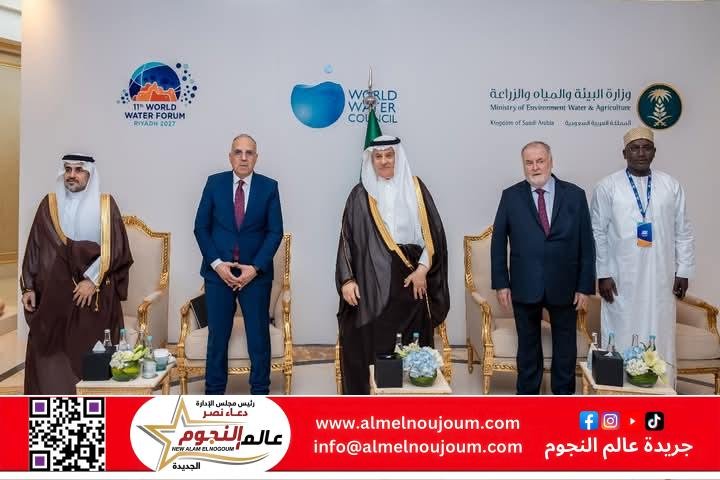 سويلم يشارك في الجلسة الافتتاحية "للقاء التحضيري الأول للمنتدى العالمي الحادي عشر للمياه"