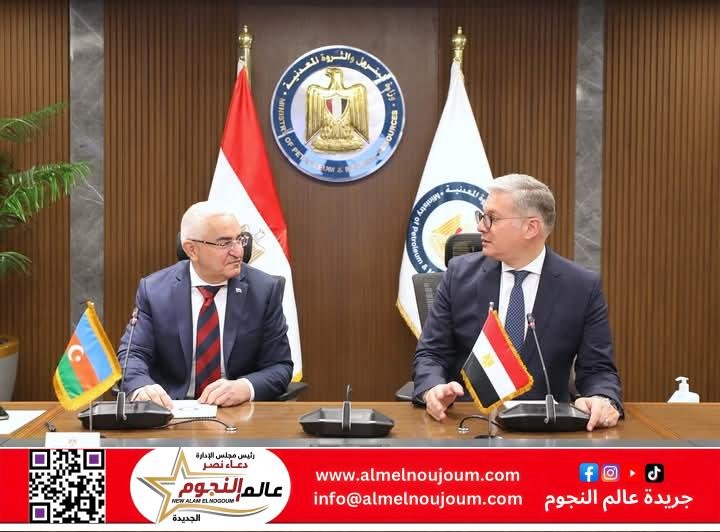 وزير البترول والثروة المعدنية يستقبل سفير جمهورية أذربيجان بالقاهرة والوفد المرافق له 1 وزير البترول والثروة المعدنية يستقبل سفير جمهورية أذربيجان بالقاهرة والوفد المرافق له