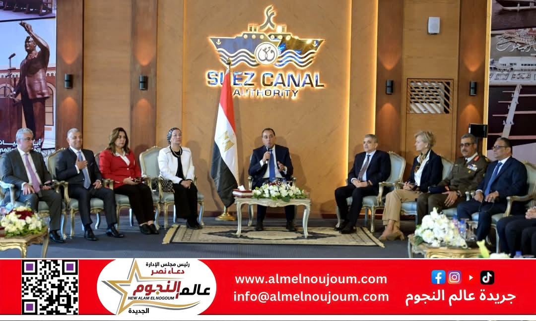 رئيس الوزراء يلتقي عددًا من السفراء الأجانب خلال مشاركته في احتفالية هيئة قناة السويس "بيوم التفوق"