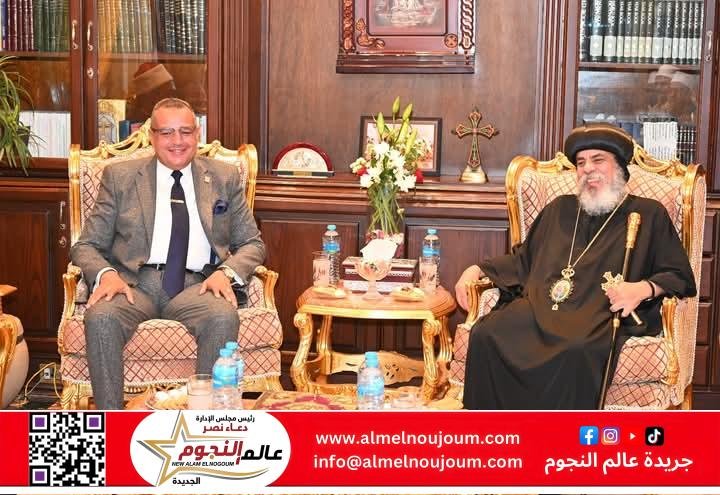 محافظ جنوب سيناء يقدم التهنئة للإخوة الأقباط بمناسبة عيد القيامة المجيد خلال زيارته لكاتدرائية السمائيين بشرم الشيخ