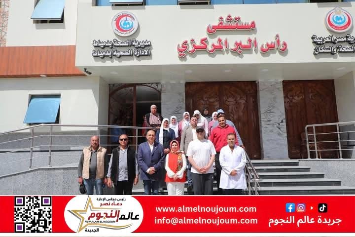 محافظ دمياط يتفقد الاعمال النهائية لتطوير مستشفى رأس البر المركزى