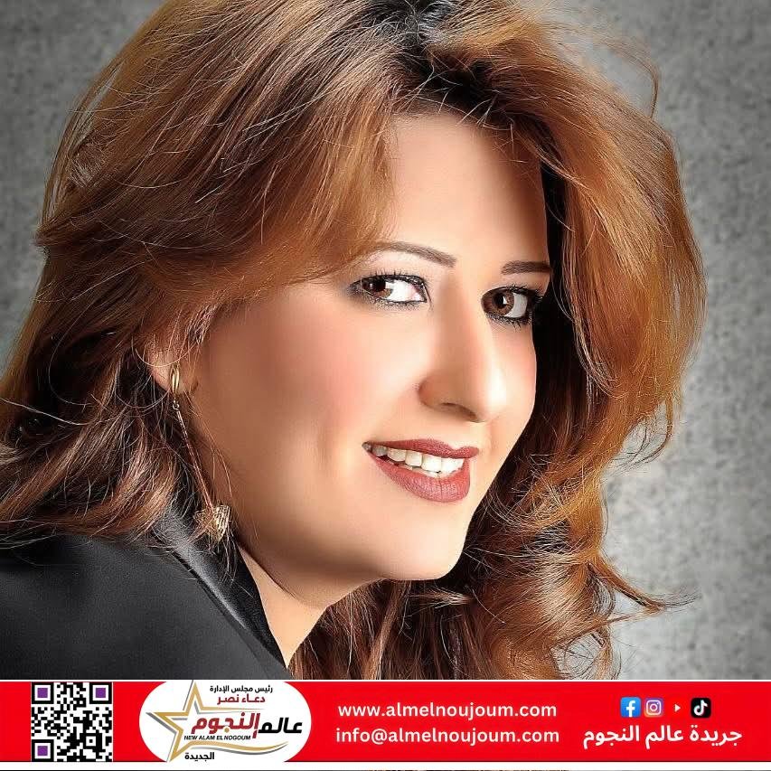 دعاء نصر تهنئ الرئيس السيسي والشعب المصري بمناسبة عيد تحرير سيناء