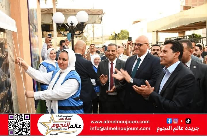 وزير الرياضة ومحافظ القليوبية يفتتحان عددًا من المشروعات الجديدة بمركز التنمية الشبابية والرياضية بشبرا الخيمة 1 وزير الرياضة ومحافظ القليوبية يفتتحان عددًا من المشروعات الجديدة بمركز التنمية الشبابية والرياضية بشبرا الخيمة