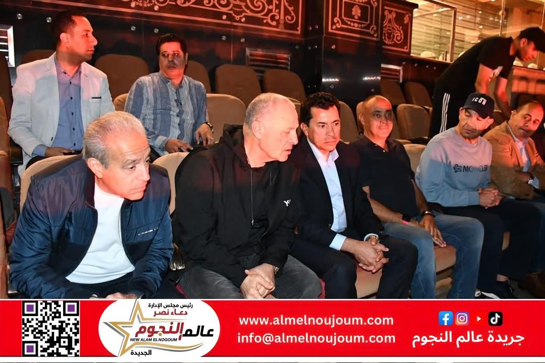 وزير الرياضة يتابع البروفة النهائية لاستضافة كأس الأمم الأفريقية تحت 20 عامًا