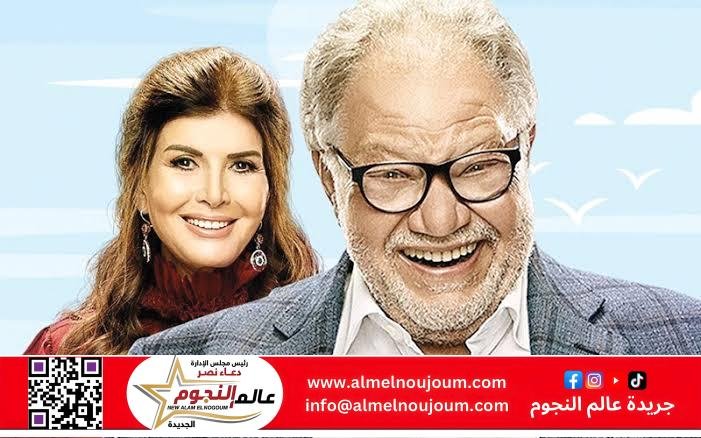 خاص / ميرفت امين عن يحيى الفخراني: صديق ومعلم صادق 