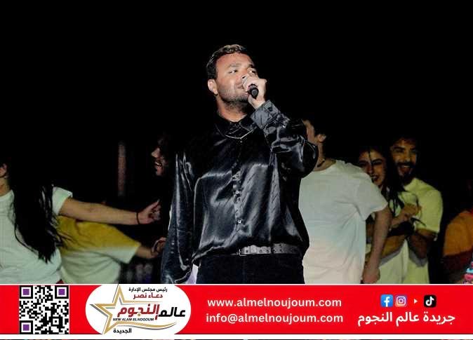 رامي صبري يحيي حفل مباريات كأس أمم أفريقيا للشباب 