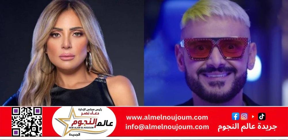 ريم البارودي تكشف سبب رفضها المشاركة في برنامج رامز جلال