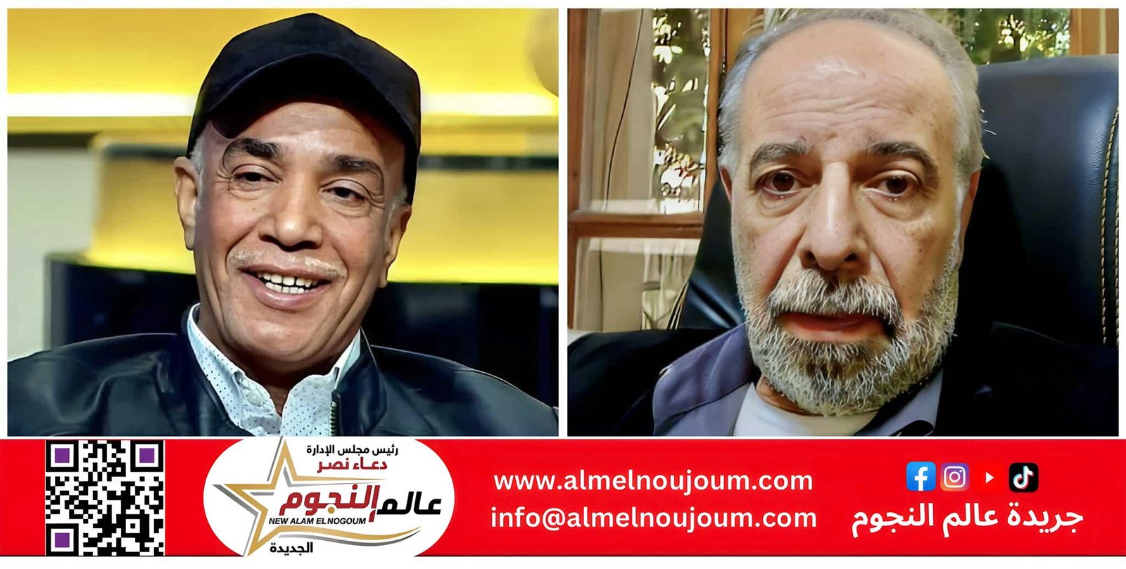 ياسر صادق ينعى سليمان عيد برسالة مؤثرة: ياوجع القلب ياعمري اللي ضاع مني