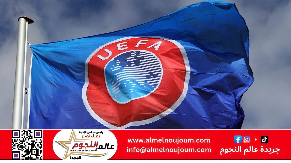 الاتحاد الأوروبي لكرة القدم "يويفا" يعلن معاقبة ثلاثة من لاعبي ريال مدريد علي عقب احداث لقاء أتلتيكو مدريد