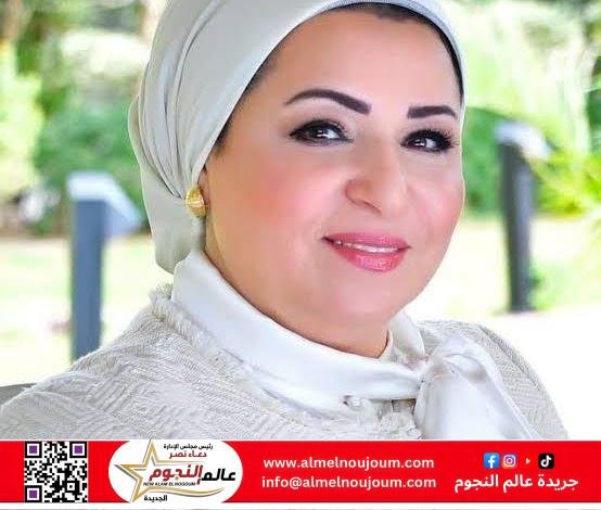 انتصار السيسي تهنئ الأقباط بعيد القيامة: محبة وسلام لكل المصريين