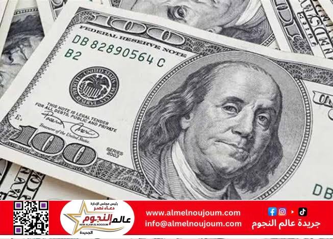 استقرار سعر الدولار في مصر اليوم الأحد 6 أبريل 2025