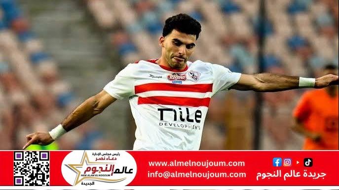 الزمالك والمصري في صدام مرتقب أول مايو