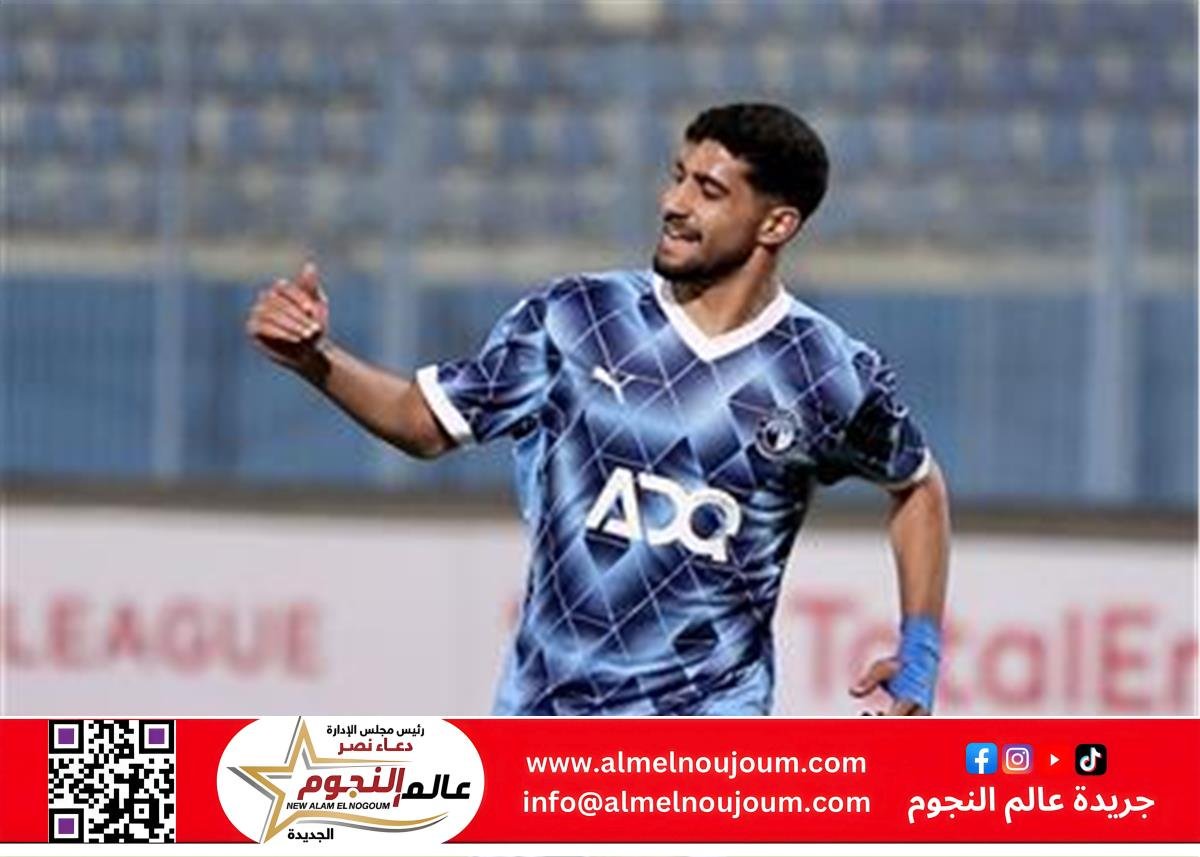 إبراهيم عادل يغيب عن مواجهة بيراميدز أمام أورلاندو بايرتس الجنوب إفريقي للإصابة