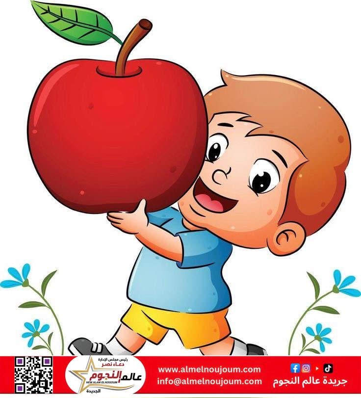 قصة مالك والتفاحة الحمراء