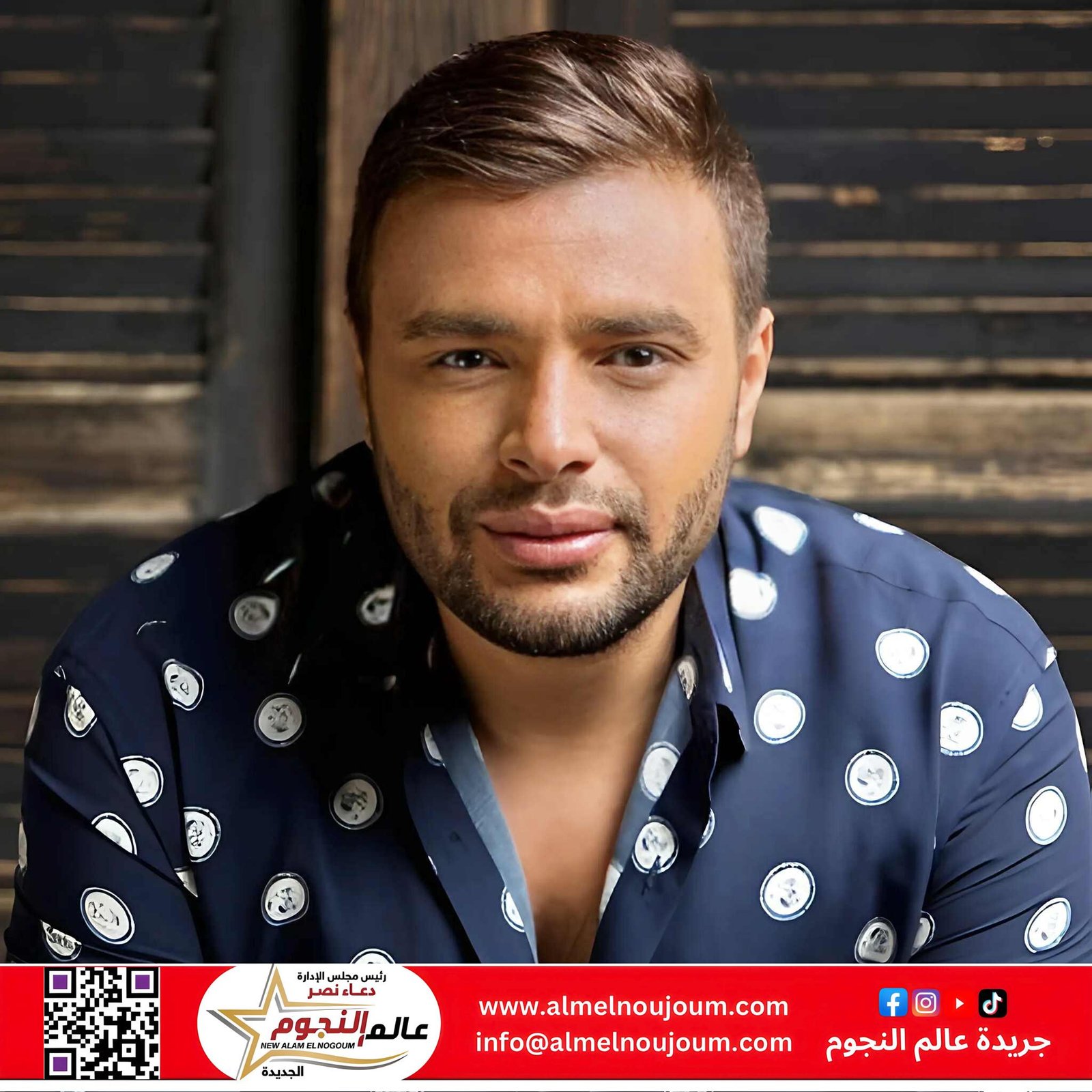 رامي صبري يحيي حفل افتتاح أمم إفريقيا للشباب بعد 34 عامًا من إطلالة الهضبة