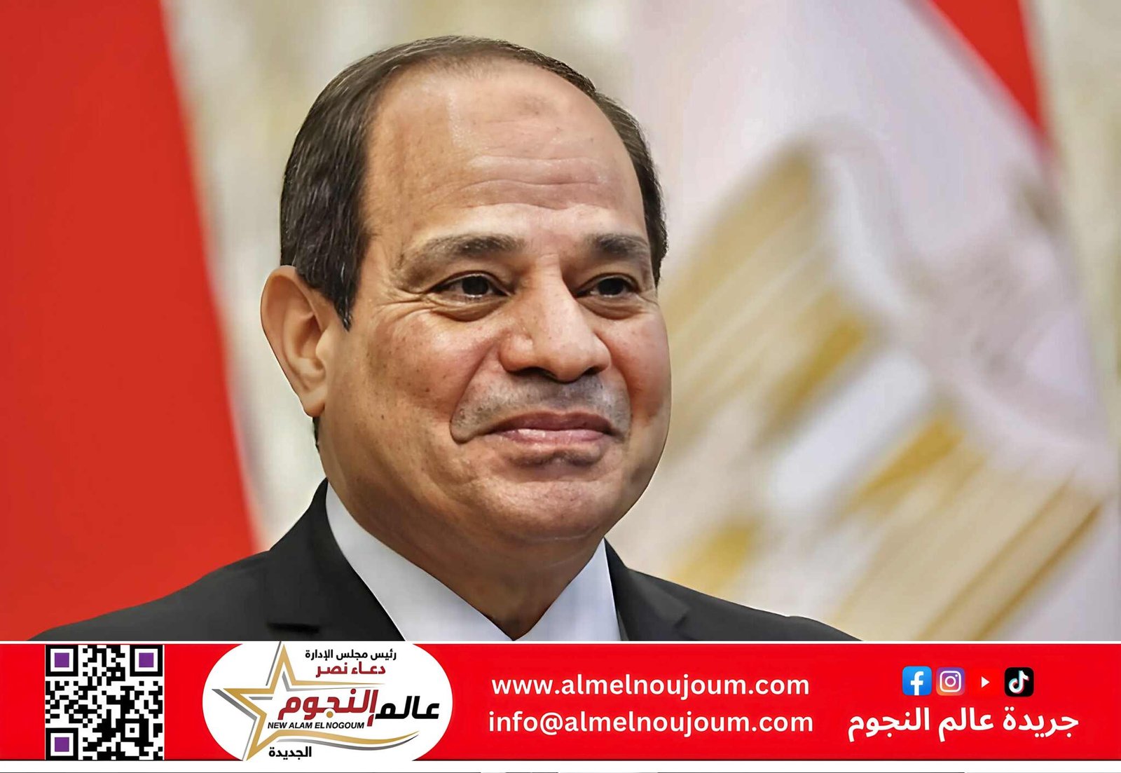 السيسي: مركز لوجيستي مصري في المنطقة الحرة بجيبوتي لتعزيز التعاون الاقتصادي