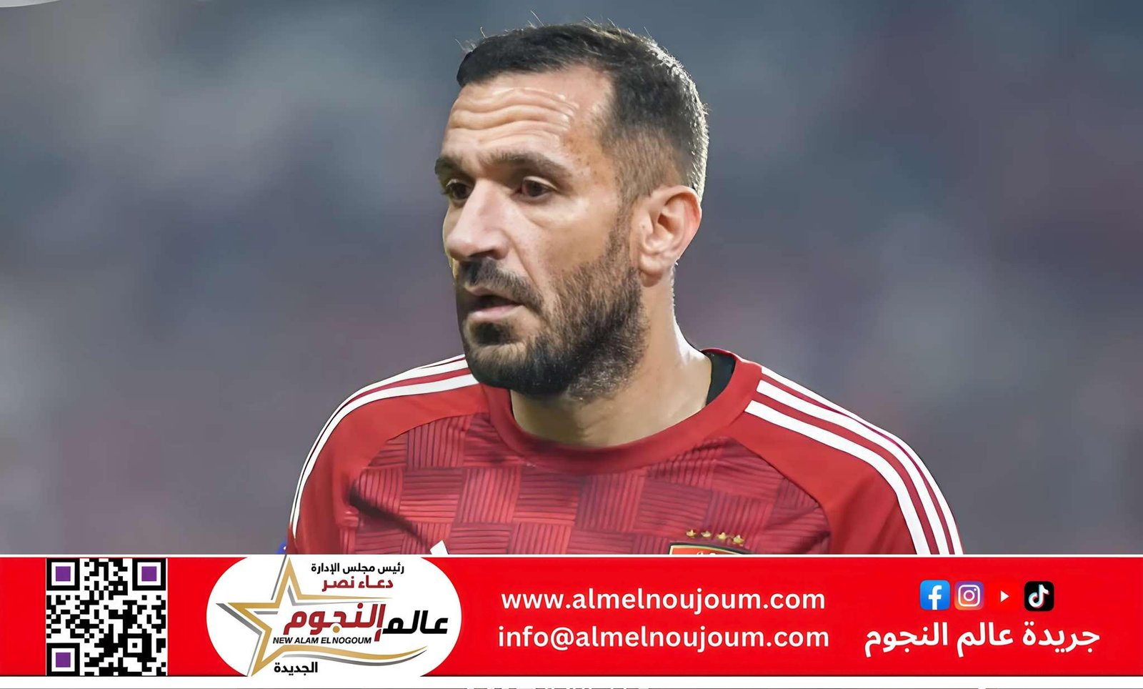 عودة مرتقبة لعلي معلول في تشكيل الأهلي أمام بتروجت وسط أزمة الجبهة اليسرى