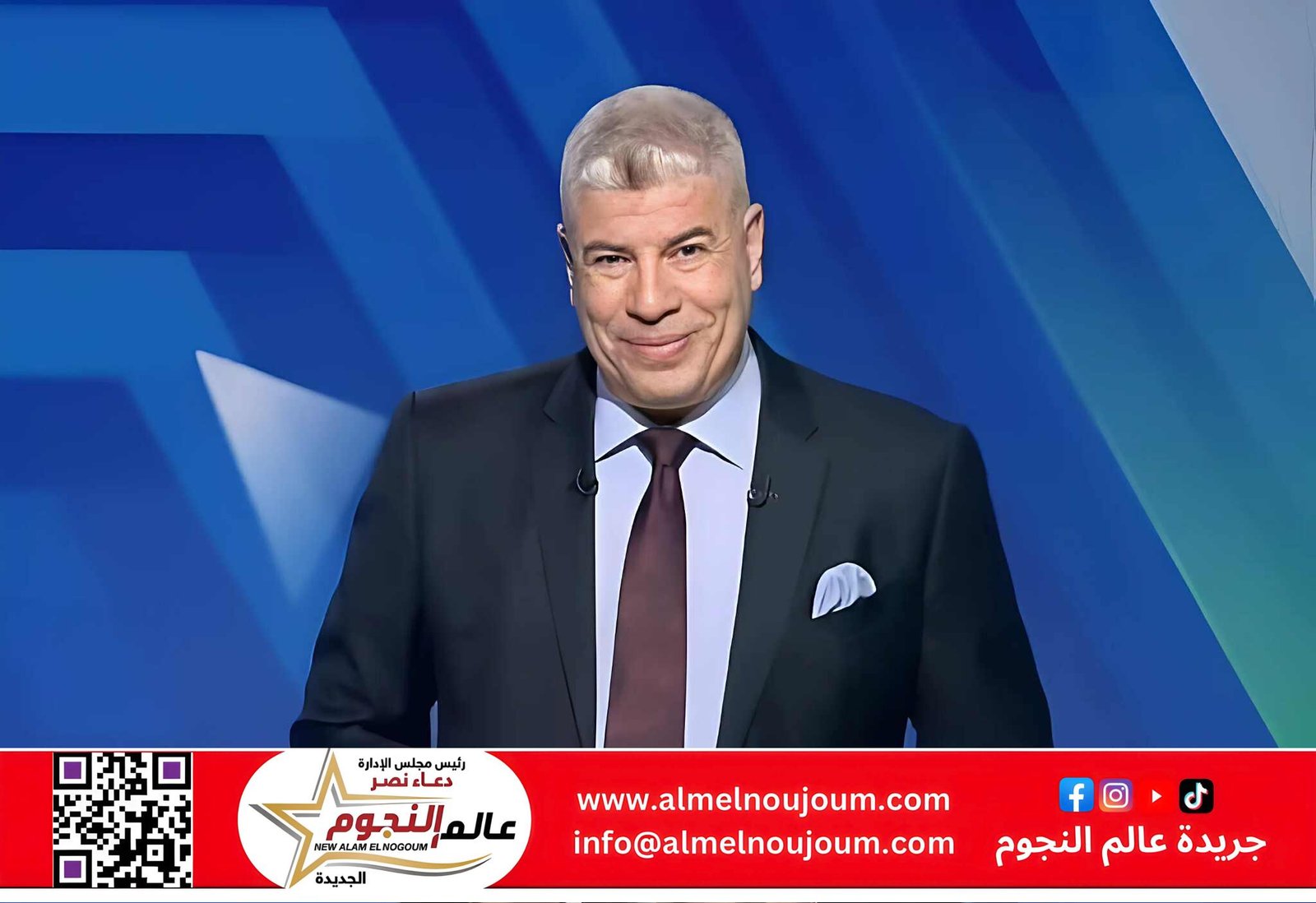 شوبير ينصح الأهلي بالتفكير بهدوء قبل اتخاذ قرارات مصيرية بشأن كولر