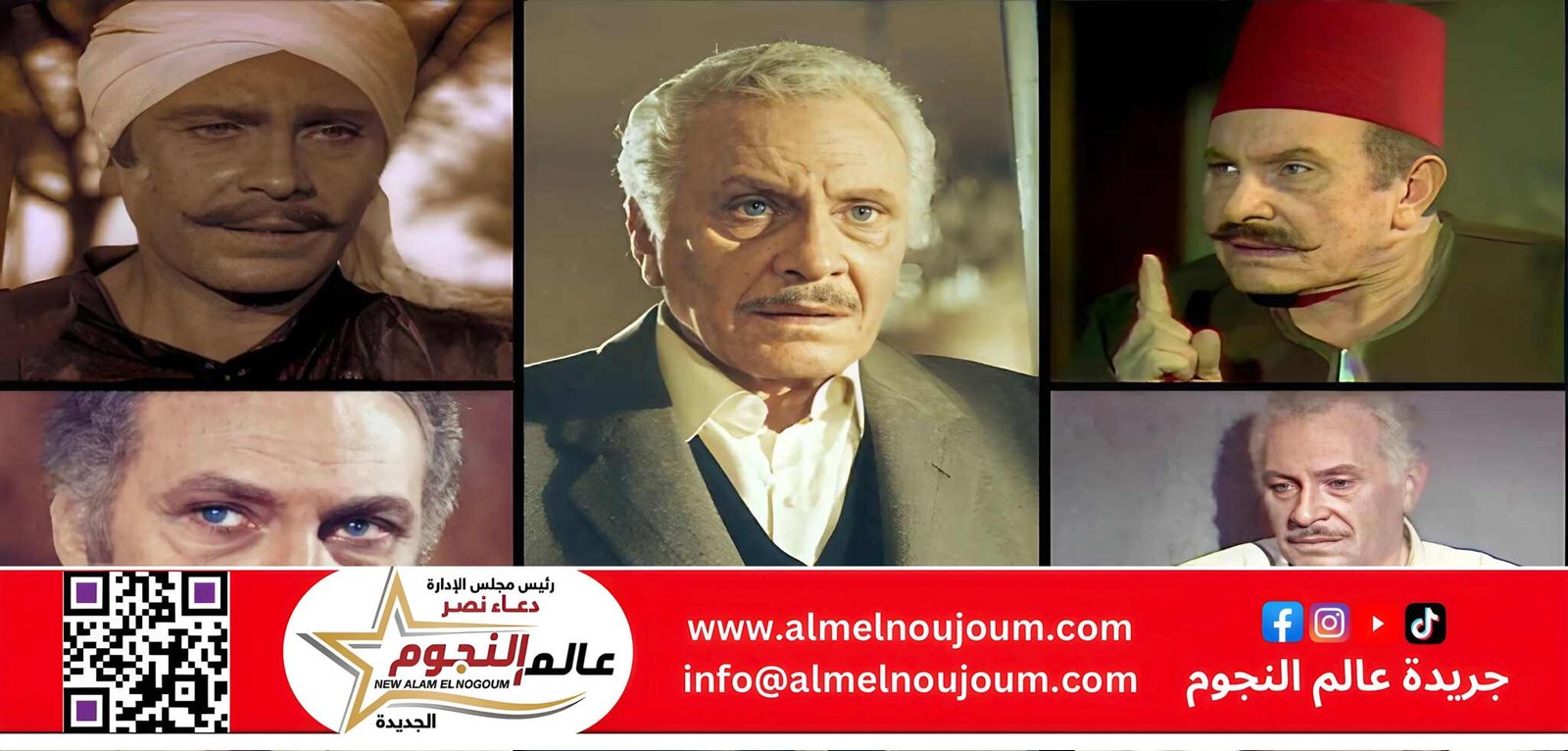 في ذكرى رحيل عملاق الفن الفنان محمود مرسي