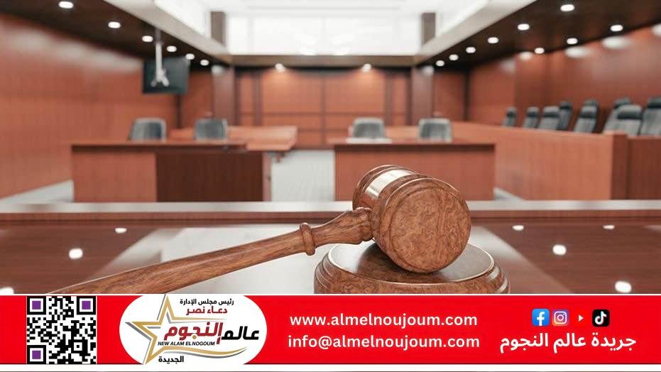 المحكمة الإدارية العليا تلغي خصم راتب موظف بوزارة العدل بسبب احتفاله بعيد ميلاد زميلته