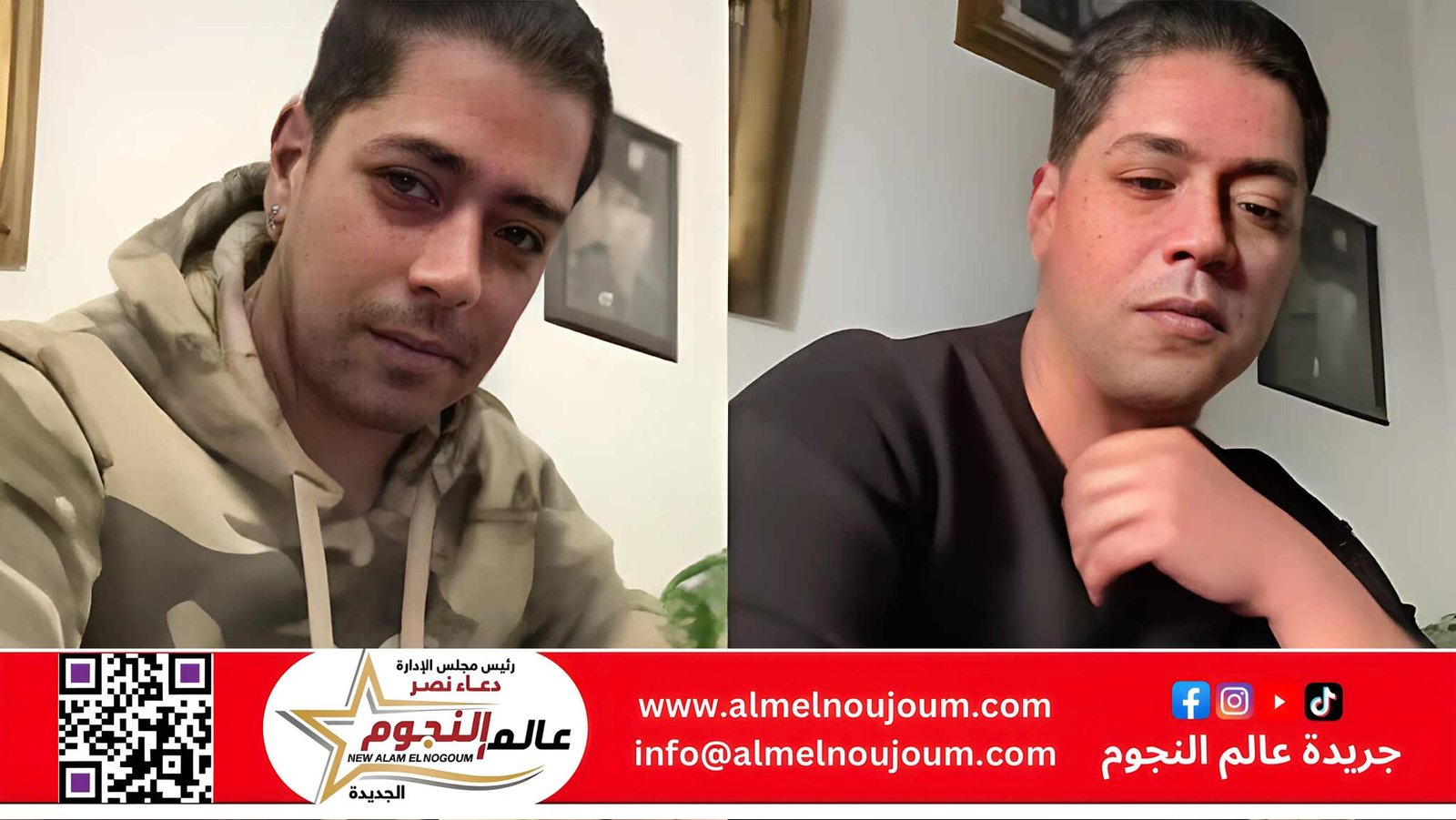 وفاة شريف نصار تثير صدمة واسعة.. التنمر الإلكتروني يقود التِيك توكر الشاب إلى الاكتئاب والنهاية المأساوية
