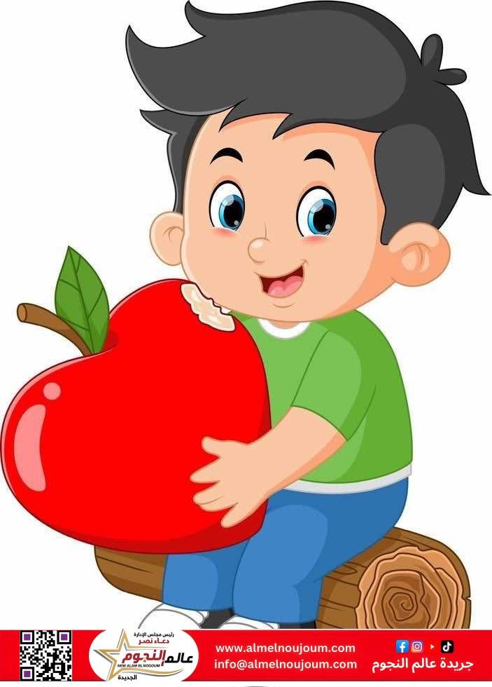 قصة مالك والتفاحة الحمراء