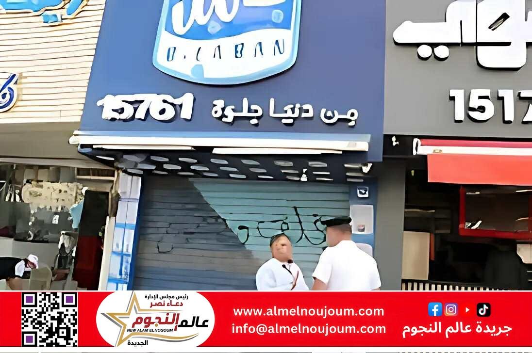 البرلمان يحقق في أزمة “بلبن”: اتهامات بالتهرب الضريبي وانتقادات لأداء الحكومة