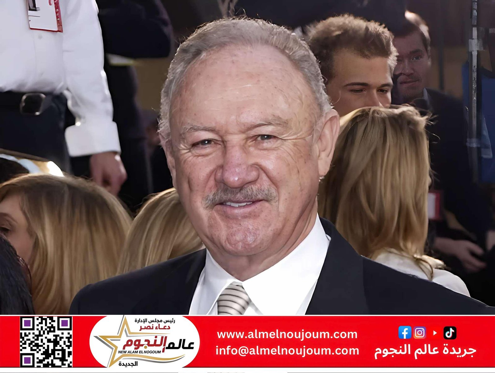 تشريح جثة جين هاكمان يكشف سبب وفاته عن 95 عامًا
